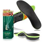 【anan掲載×整形外科医推薦モデル】インソール 衝撃吸収 靴中敷き 『超衝撃吸収ダブルGELで疲れ・痛みへ徹底コミット』 (M（26.0cm?27.