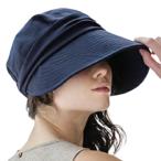 [ moon bat ] шляпа жокей колпак широкополая 11cm затемнение UV большой татами .... длина ... шнур имеется колпак Casquette широкий ..652