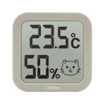 ドリテック(dretec) ペット用温湿度計 ペット専用 犬 猫 温度計 湿度計 室温計 温湿度計 室内 電池 大画面 小型 コンパクト 小さい おし