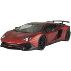  синий остров культура обучающий материал фирма (AOSHIMA) The * суперкар No.11 1/24 '15 Lamborghini Aventador SV пластиковый цвет разделение завершено p