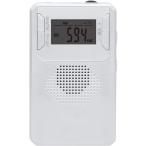 GRANPLE(g лампа re) заряжающийся compact радио AM/FM соответствует широкий FM 28 мм динамик встроенный карман портативный модель портативный iya ho 