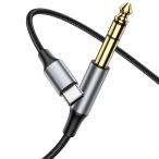 KAYQINHO USB C из 6.35 mm аудио кабель 2M,C type из 6.35 mm TRS стерео кабель,USB C из 3/4 дюймовый TRS