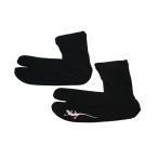 撫松庵足袋イモリ刺繍黒に銀no.9...