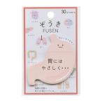 カミオジャパン(Kamiojapan) ぞうき ふ�