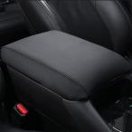 Fucaten 適合 トヨタ アルファード 30系 ヴェルファイア30系 (2015年1月~現行) アームレストカバー コンソール カバー ドレ