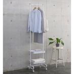 山善(YAMAZEN) ワゴン ハンガーラック トローリーハンガー スリム キャスター付き (高さ4段階調節/バスケット2つ付き/全体耐荷重27