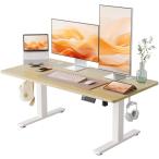 YIHAYO low стол высота 46-72cm подниматься и опускаться стол ширина 120cm глубина 60cm электрический ge-ming стол подниматься и опускаться тип стол высота память функция 