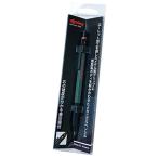 ロットリング メカニカルペンシル 500 グリーン 2164106H 0.5mm ハングセル rOtring シャーペン 高級筆記具 文房具 ド