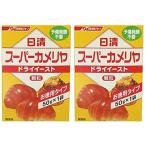 2 шт. комплект день Kiyoshi производства мука dry East 50g