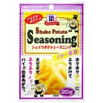 ユウキ MC ポテトシーズニングバタ�