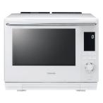TOSHIBA(東芝) スチームオーブンレンジ 石窯ドーム 30L ER-YD3000(W) グランホワイト 2段調理 300℃ おまかせ焼き