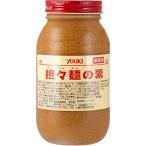 yu поплавок .. лапша. элемент 800g