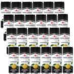 Sanpellegrino (サンペレグリノ) イタリ�