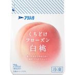  рефрижератор a. - ta.... Frozen белый персик 80g ×4 шт фрукты плоды рефрижератор фрукты 