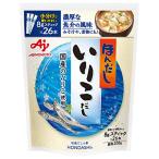 Ajinomoto 味の素 ほんだしいりこだし 8g 26本