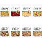  ограничение ki You pi- салат Club бобы .&amp; злаки 8 вида комплект ( Hokkaido большой бобы красный Kido колено garu van zo Mix beans мир бобы Mix 10 вид 