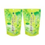 .. автомобиль in мускат большой удача SP 130g×2 шт. комплект 