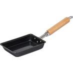 ショッピング鉄玉子 和平フレイズ 燕三条 黒皮鉄 弁当用 玉子焼き 卵焼き 9×14cm IH対応 ガス 木のハンドル 日本製 厳選素材 GR-9744