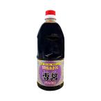  глициния дешево . структура hisik высшее .... соя . соус 