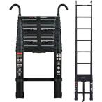 DayPlus эластичный лестница самый длинный 3.8 m (12.5 ft) складной эластичный .. крюк имеется многофункциональный aluminium лестница для перевозки удобный легкий выдерживаемая нагрузка 1