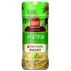 S&B シーズニング バジリコ(ボト�
