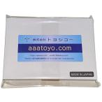 A6用紙 インクジェット 厚紙 0.27mm マット 両面 ハイクォリティ 50枚