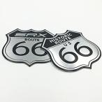 fogman エンブレム ルート66 ステッカー 車 バイク アルミ製 レトロ デカール Route66 グッズ 2個セット