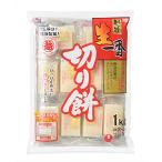 越後製菓生一番切り餅1kg