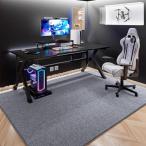 AYO ゲーミングチェアマット ライトグレー 特大サイズ130×160cm 厚さ4 mm チェアマット カーペットタイプ 滑り止め加工 床傷防止