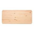 無印良品 パイン材ユニットシェルフ用棚板 幅86×奥行39.5cmタイプ 15262113