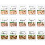 ki You pi- салат Club популярный 3 вида комплект (chi gold куриная грудка + свет tsuna+10 вид Mix )