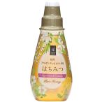 純粋アルゼンチン&カナダ産はち�