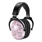 ZOHAN 030 防音 イヤーマフ 子供 遮音値 NRR22dB 耳当てプロテクター 学生用 聴覚保護 ヘッドバンド 調整可能 折りたたみ型