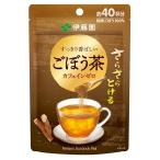 . глициния ........ аккуратный .... gobou чай 32g Cafe in Zero порошок молния имеется пакет модель 