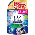 Lenor レノア 超消臭1WEEK 柔軟剤 SPORTS フレッシュシトラスの香り 詰め替え 1900mL 大容量