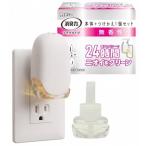 消臭力 プラグタイプ (コンセント式) 部屋用 トイレ用 無香性 本体+つけかえ1個セット 40mL