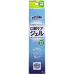  кожа Moto мышь чистый полость рта уход гель ume способ тест 40g ×5 шт. комплект 