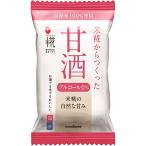 熱中症防止・栄養補給にも マルコメ フリーズドライ 米糀からつくった甘酒 国産米100%使用 10個セット