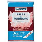  корзина me cальса pomo d'Oro плёнка упаковка 3kg 3000g для бизнеса большая вместимость ресторан для 