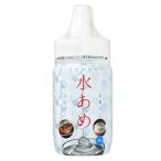 梅屋ハネー 水あめ 300gポリ
