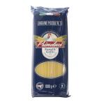 plime Roo chi макароны кольцо inepikoreNo.73 1kg