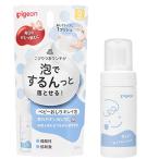 Pigeon слабый кислота . низкий . ультра baby ... чистый пена 100ml белый 