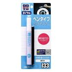 ソフト99(SOFT99) 99工房 補修用品 タイヤマーカータッチカラー ホワイト 8ml タイヤレターのペイント用 09133