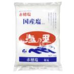  Япония морская вода соль. .1kg