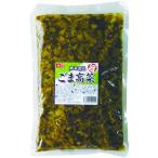  свет quotient кунжут высота .1000g