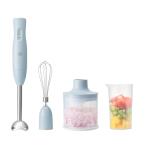 ショッピング離乳食 BRUNO ブルーノ マルチスティックブレンダー2 離乳食 1台5役 (混ぜる つぶす 刻む 砕く 泡立てる) ブルーグレー ギフト プレゼント