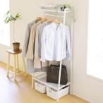  гора .(YAMAZEN) вешалка полки имеется тонкий в целом выдерживаемая нагрузка 50kg вешалка-плечики ширина 65× глубина 37.5× высота 154.5cm одежда место хранения 