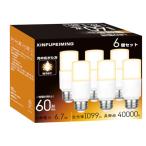 T形タイプ led電球 E26口金 60W形相当 6.7W 電球色 1099lm 全方向 電球形蛍光灯 EFD15形代替 断熱材施工器具対応 一