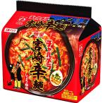 明星　明星 チャルメラ 宮崎辛麺 5食パック 480g