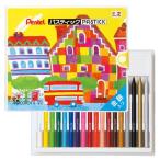  Pentel мелки цвет ....pa палочка GC1-18D 18 цвет 